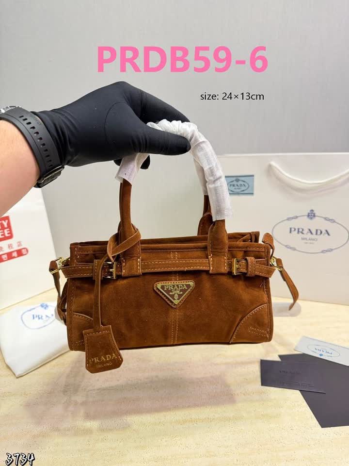 Prada PRDB59 תמונה 2