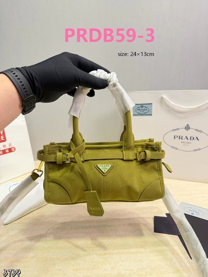 Prada PRDB59 תמונה 5