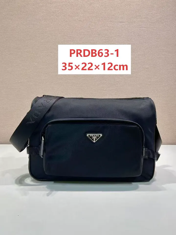 Prada PRDB63