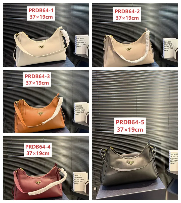 Prada PRDB64
