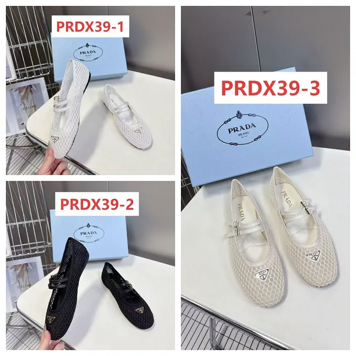 Prada PRDX39