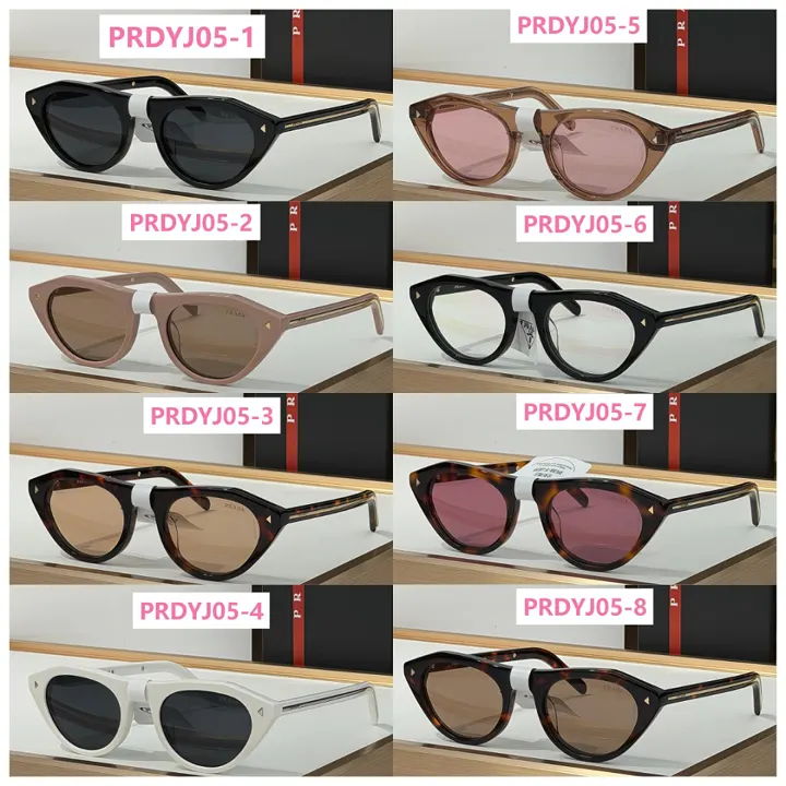 Prada PRDYJ05