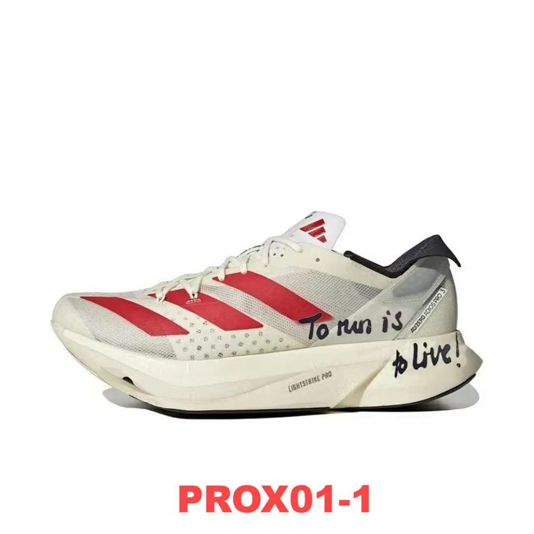 Adidas PROX01 תמונה 28
