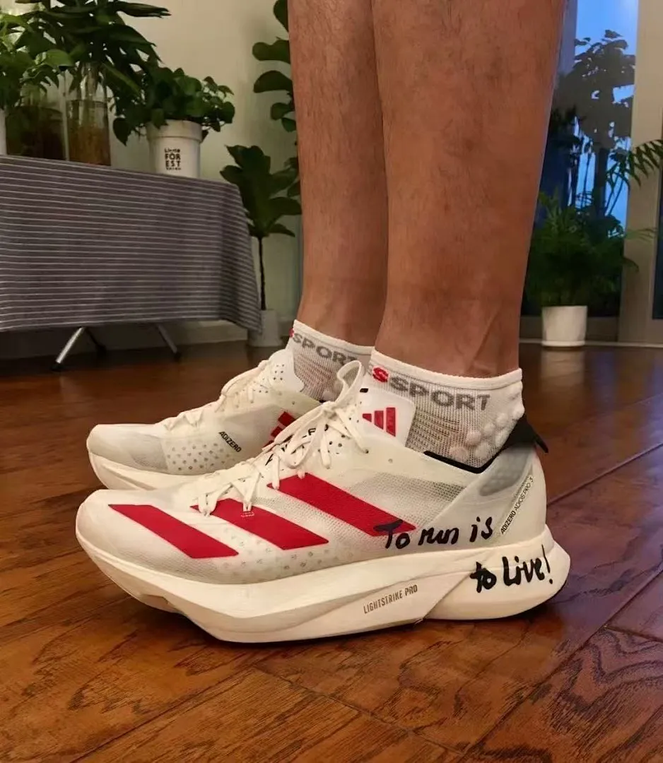 Adidas PROX01 תמונה 29