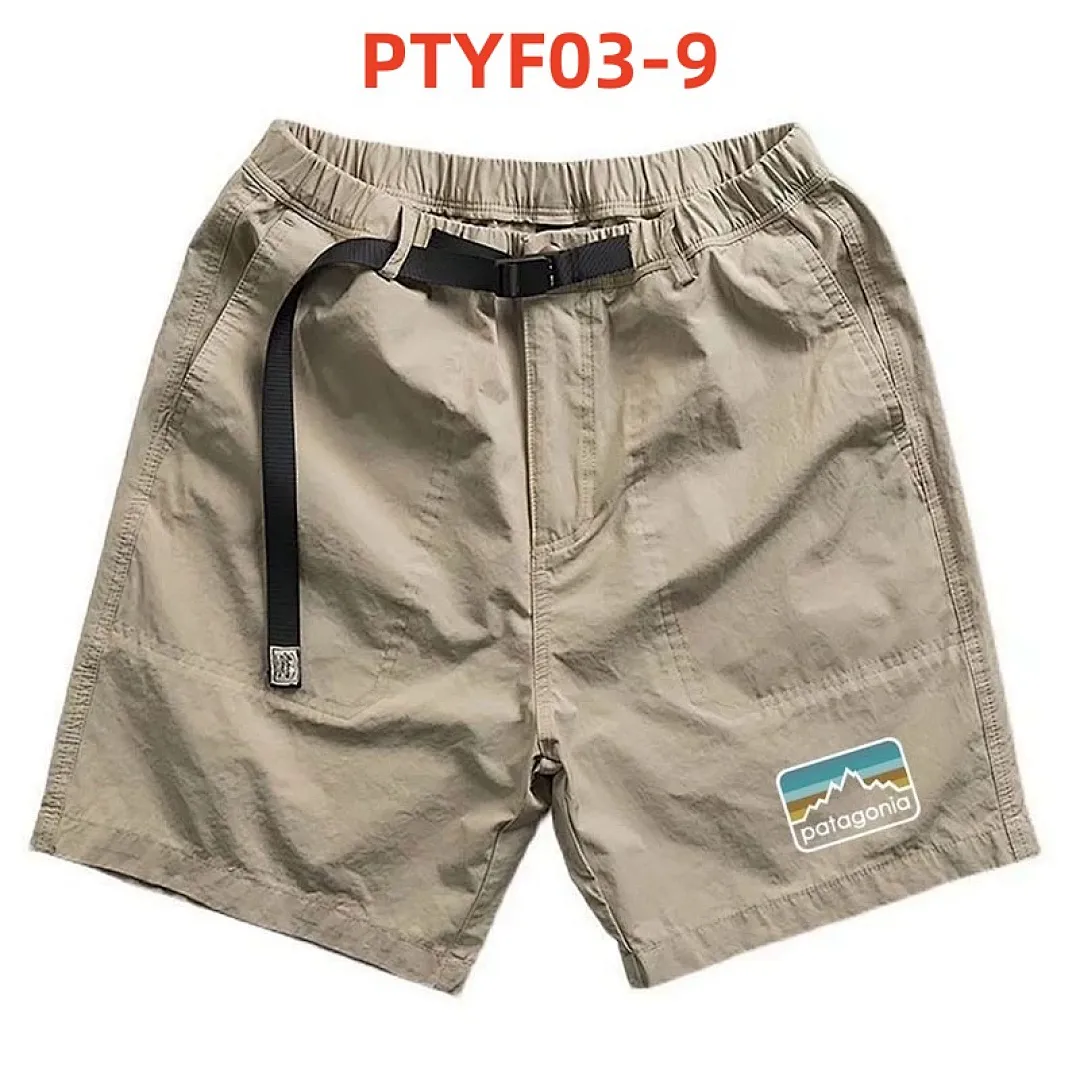 Patagonia PTYF03 תמונה 10
