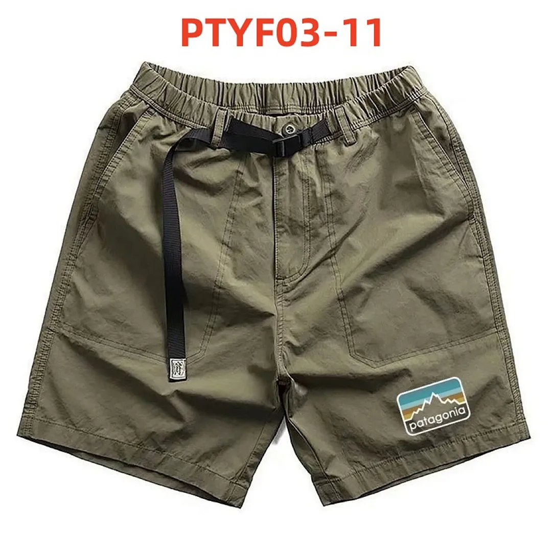 Patagonia PTYF03 תמונה 12