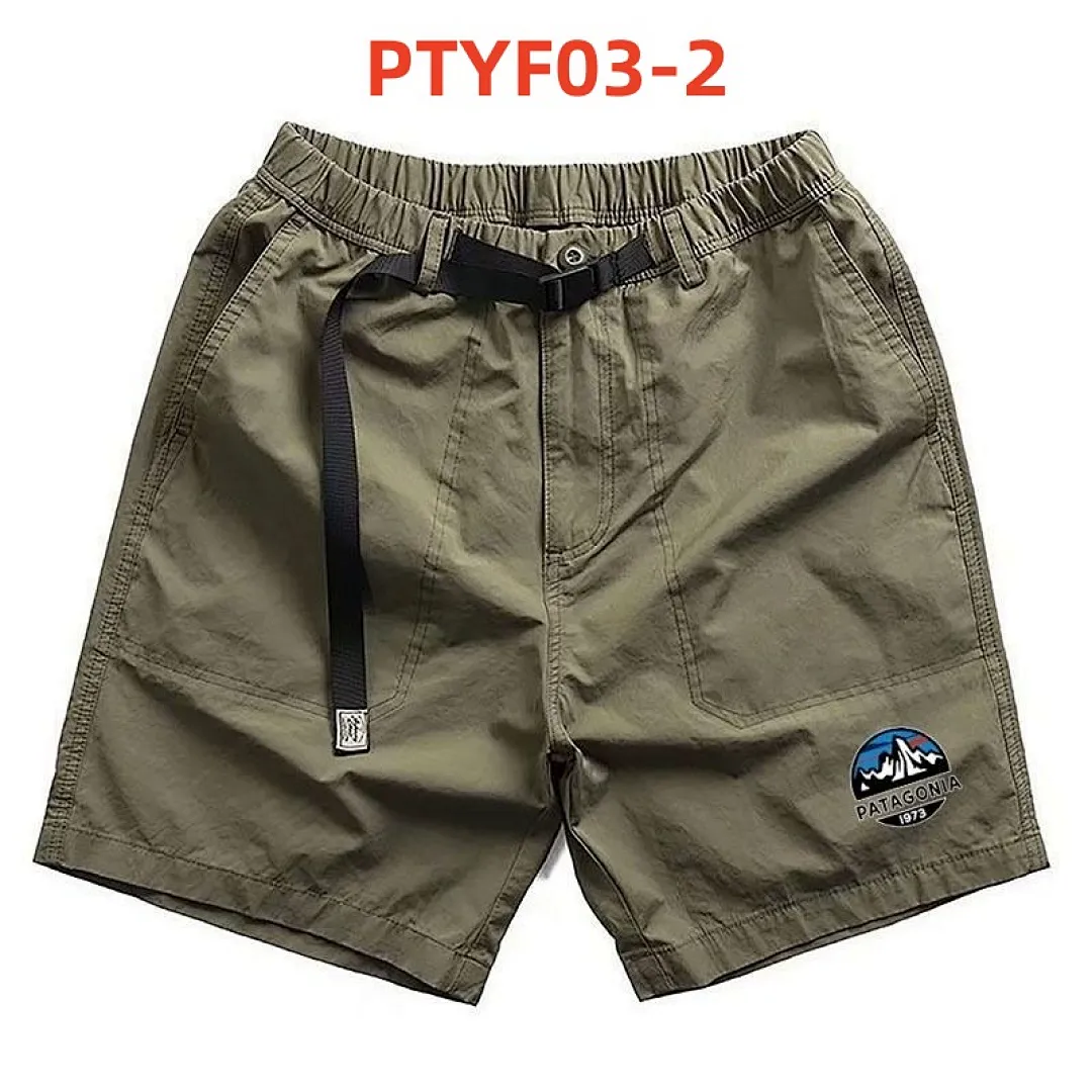 Patagonia PTYF03 תמונה 3
