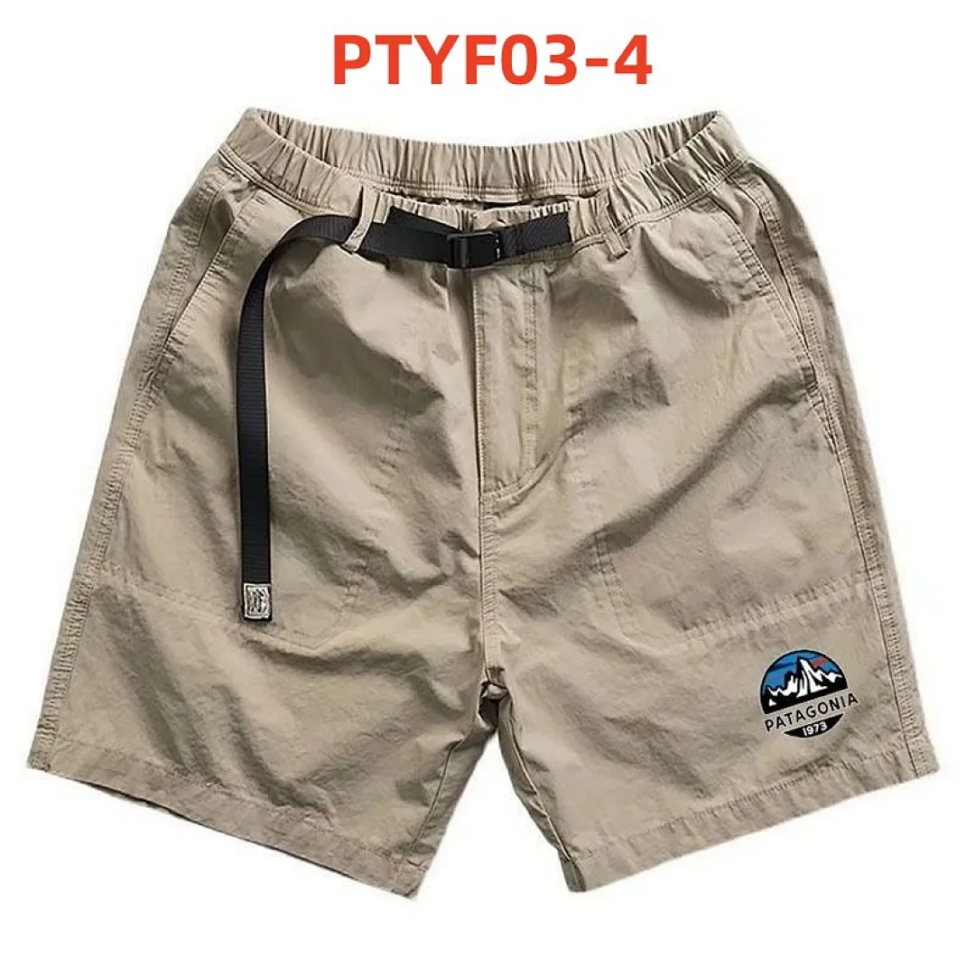 Patagonia PTYF03 תמונה 5