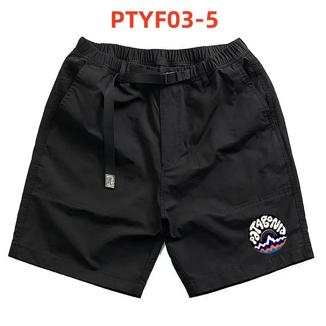 Patagonia PTYF03 תמונה 6