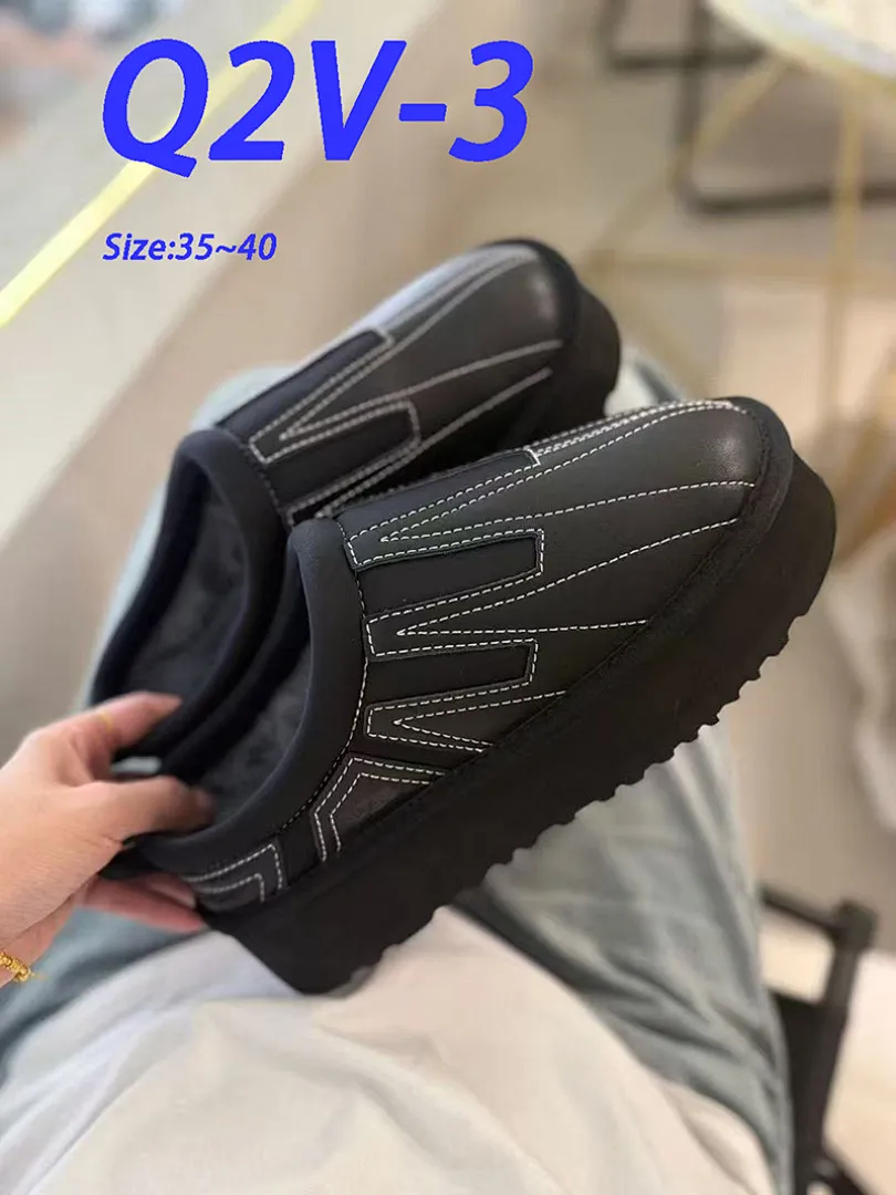 UGG Q2V תמונה 11