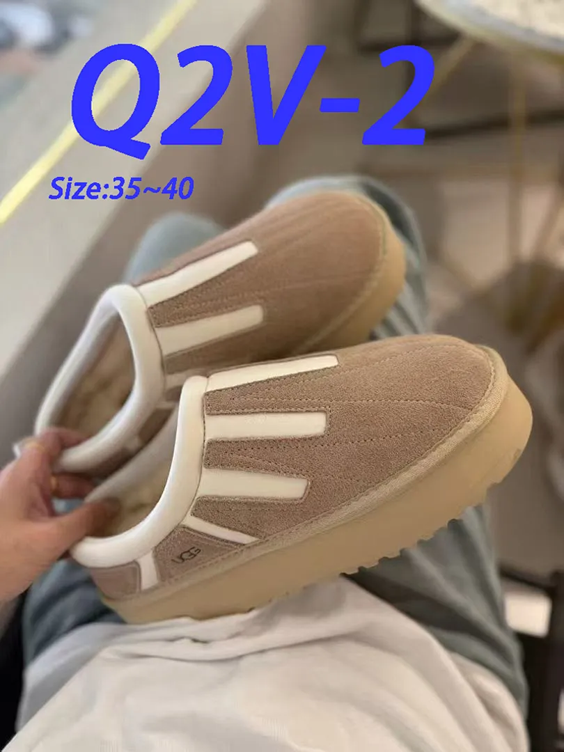 UGG Q2V תמונה 12