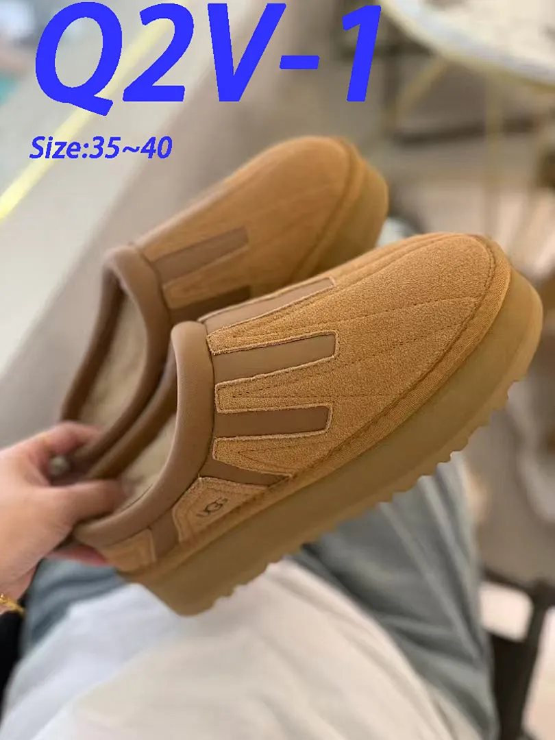 UGG Q2V תמונה 13