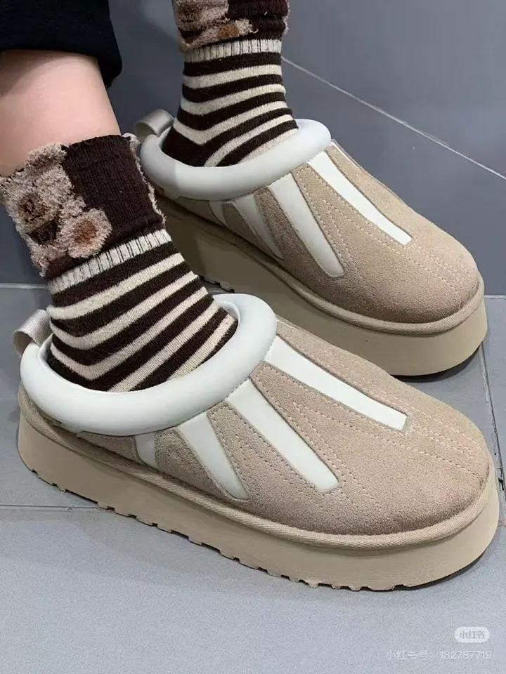 UGG Q2V