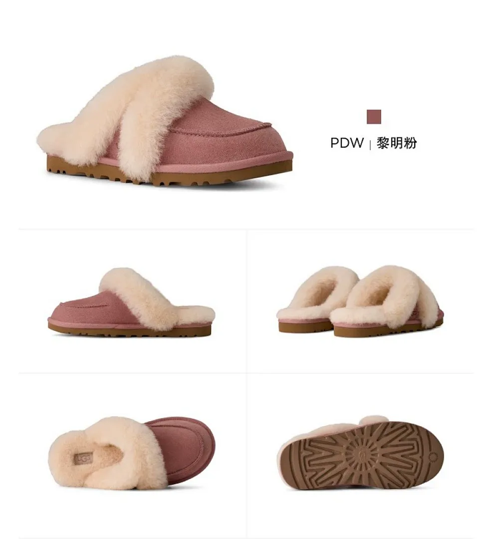 UGG Q33Q תמונה 2