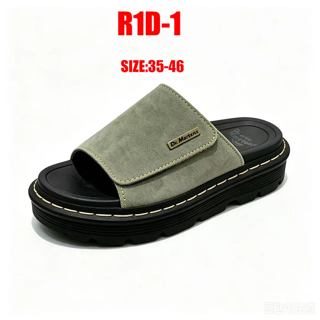 Dr. Martens R1D תמונה 15