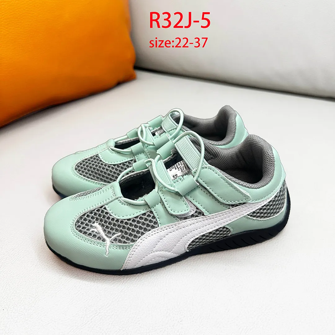 PUMA R32J תמונה 21