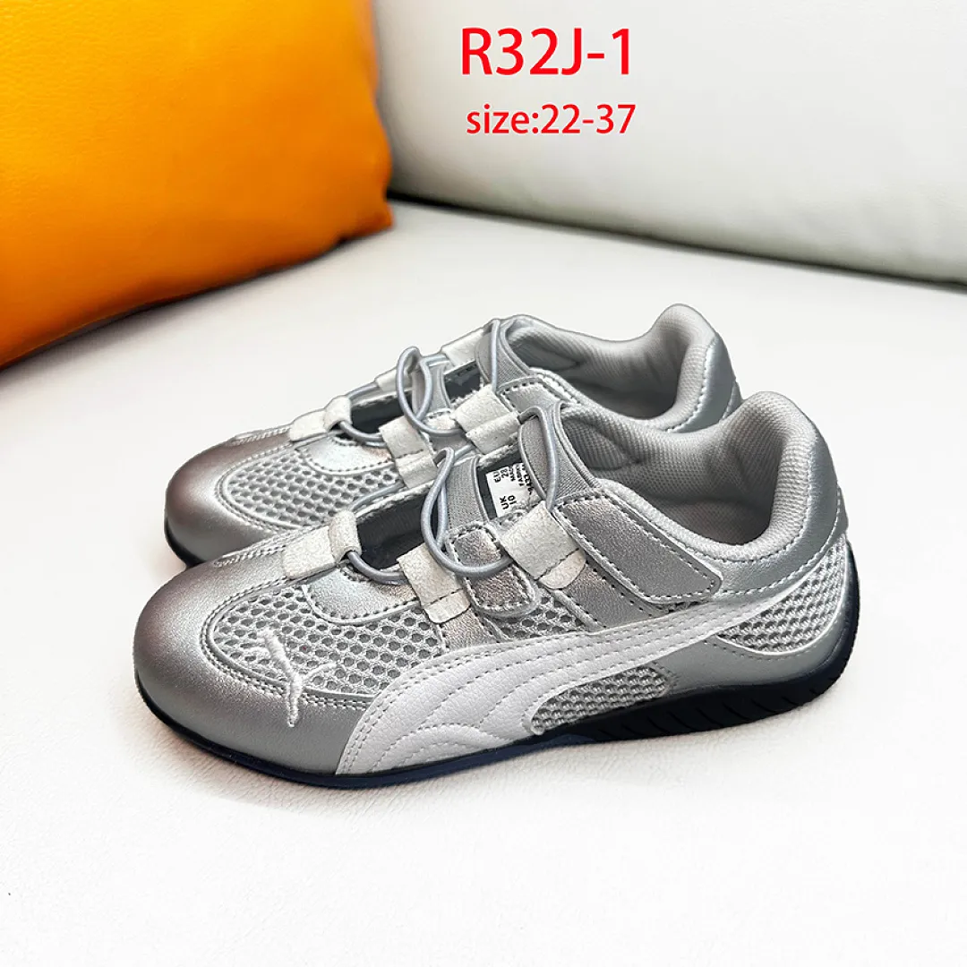PUMA R32J תמונה 25