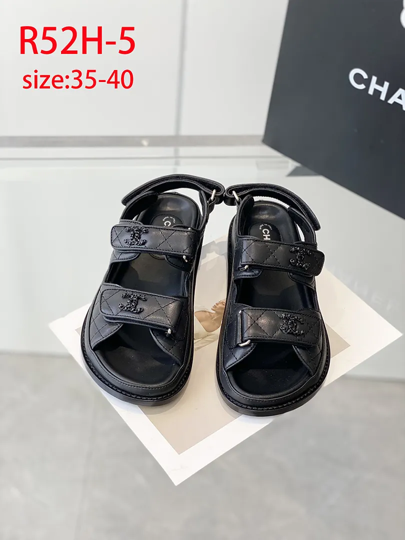 Chanel R52H תמונה 10