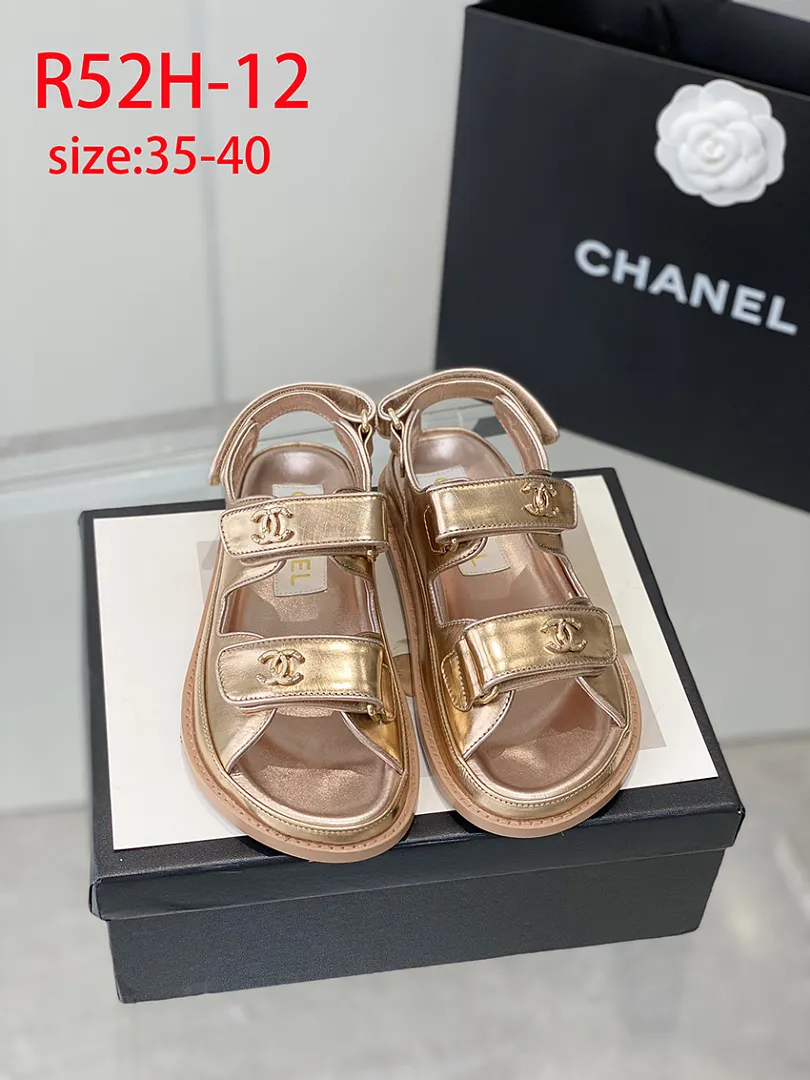 Chanel R52H תמונה 3
