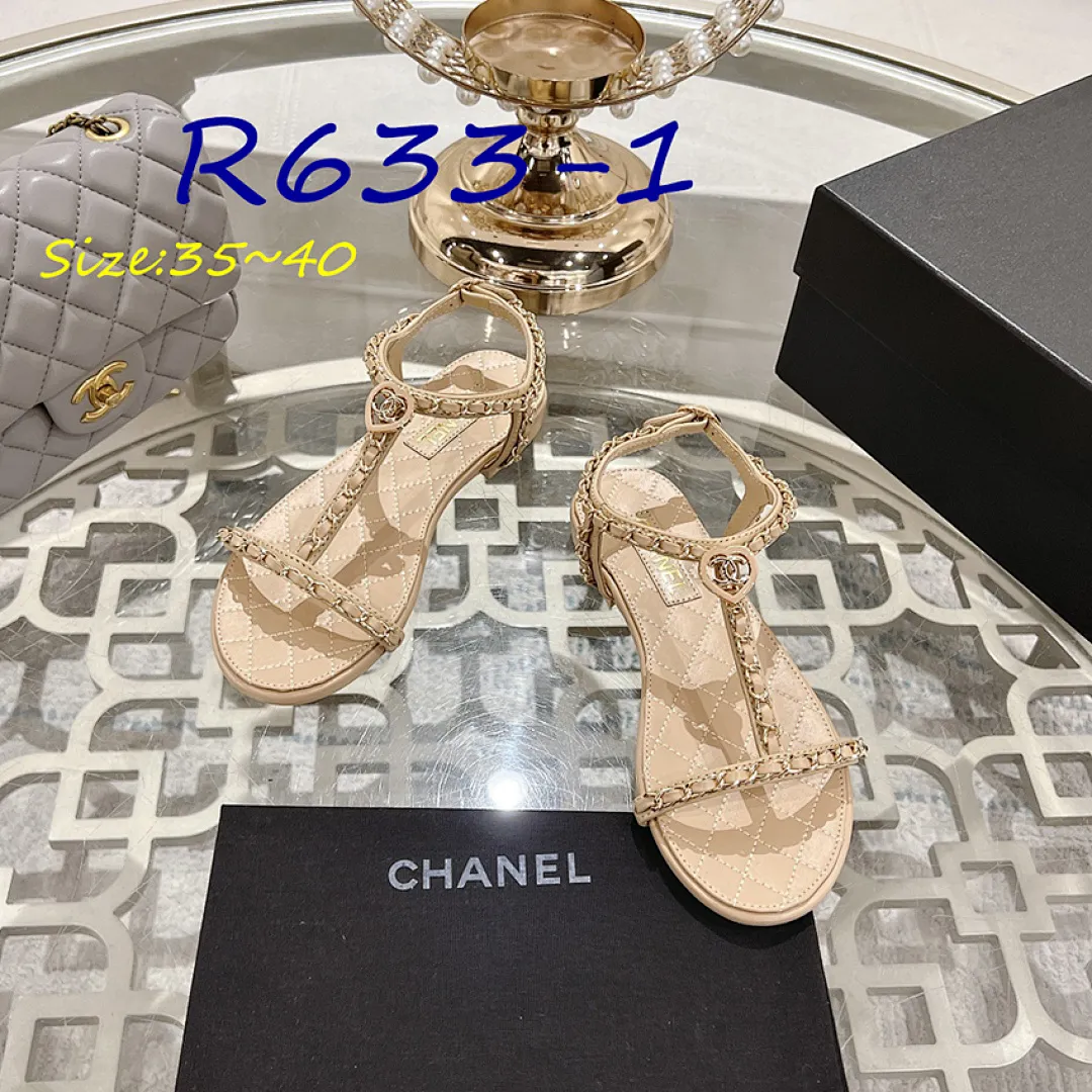 Chanel R633 תמונה 5