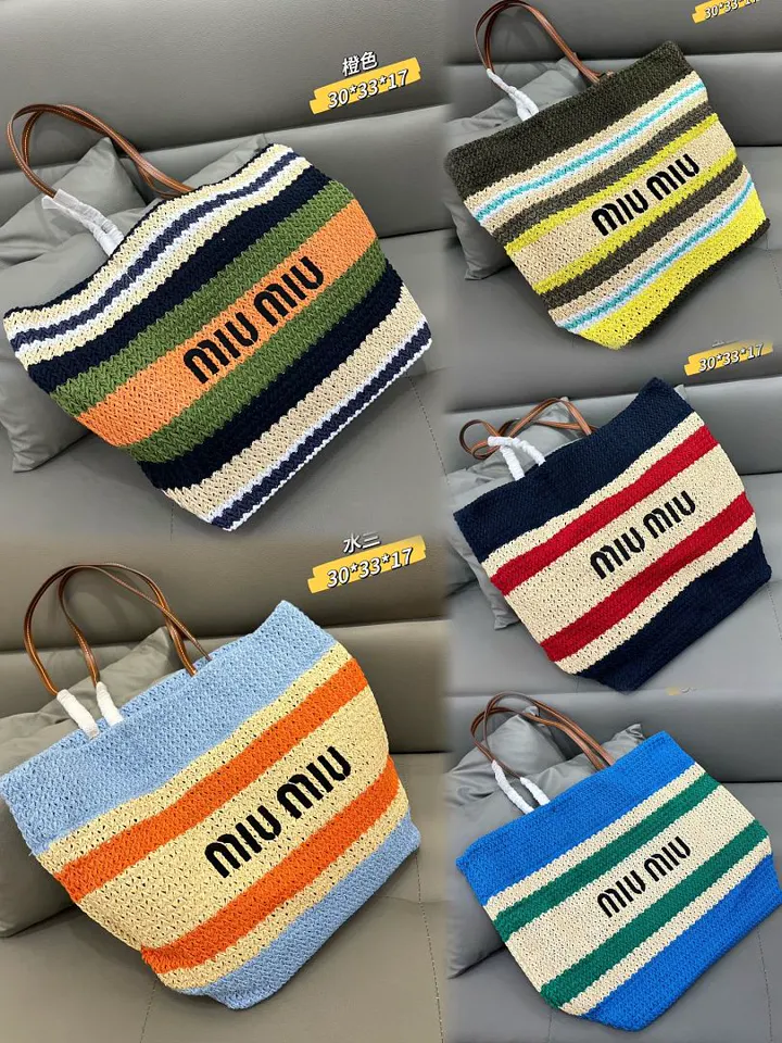 MIUMIU R85B