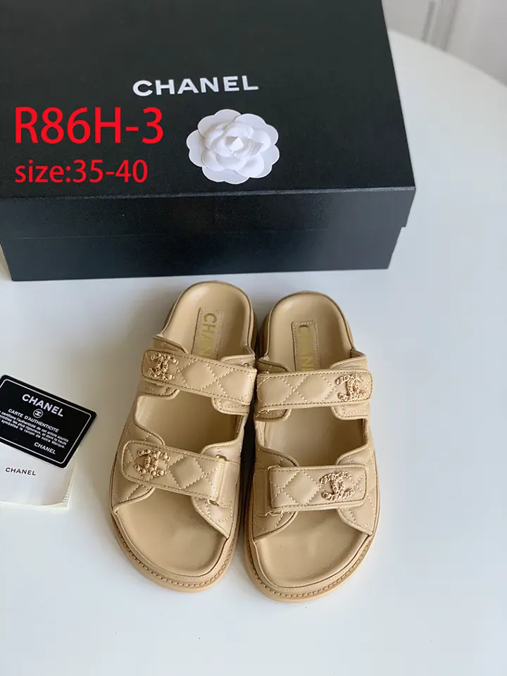 Chanel R86H