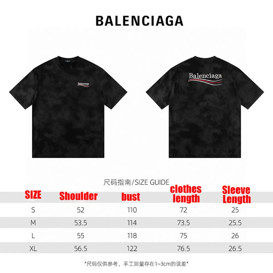 Balenciaga RK01 תמונה 2