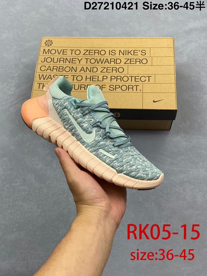 Nike RK05