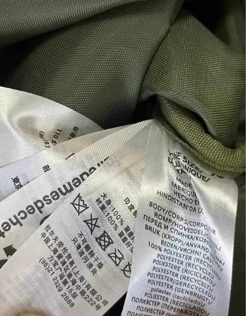 Ralph Lauren RLBB011 תמונה 6