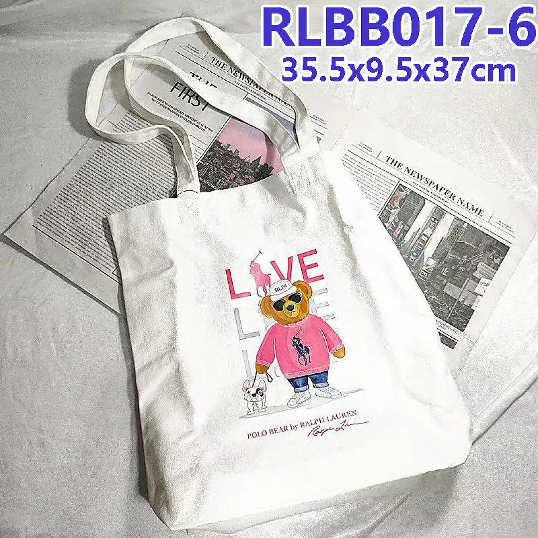 Ralph Lauren RLBB017 תמונה 11