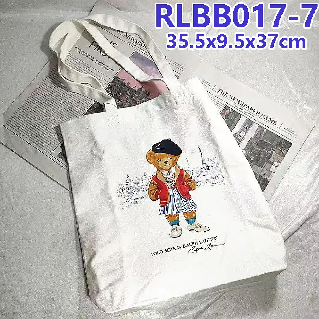 Ralph Lauren RLBB017 תמונה 12