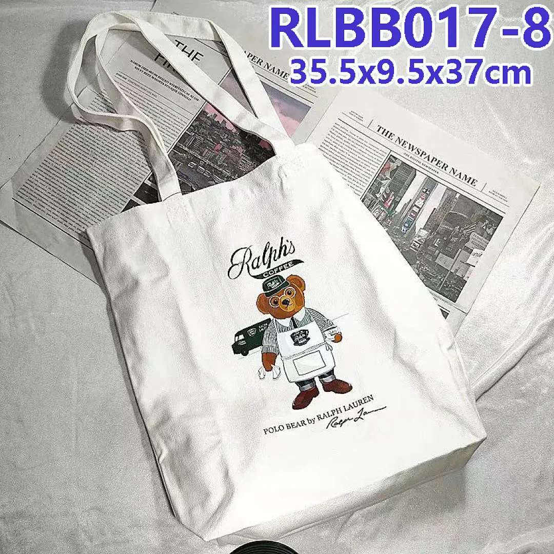 Ralph Lauren RLBB017 תמונה 13