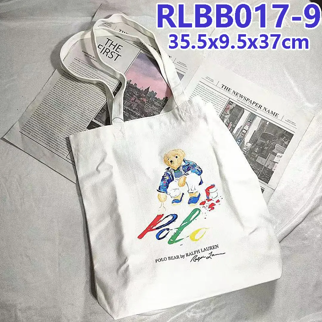 Ralph Lauren RLBB017 תמונה 14