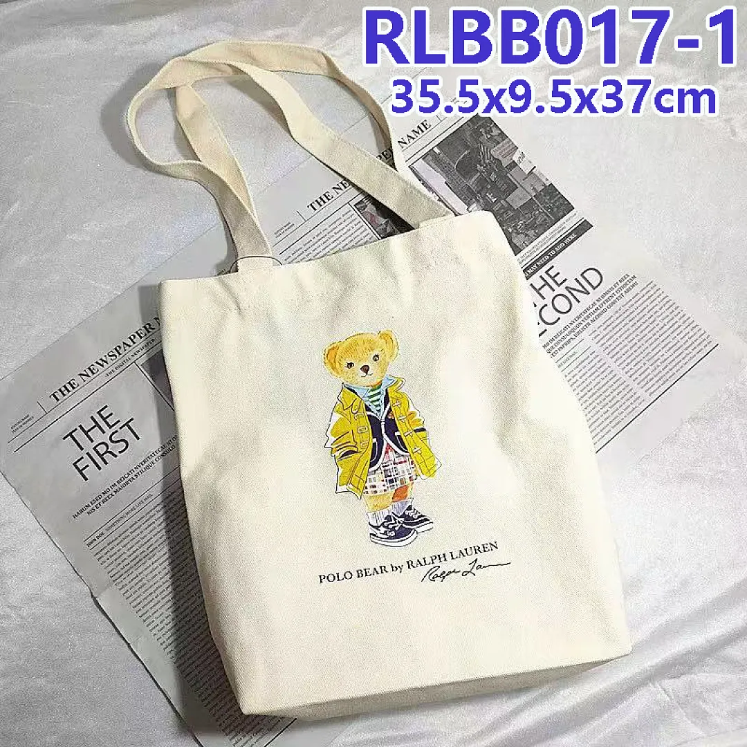 Ralph Lauren RLBB017 תמונה 6