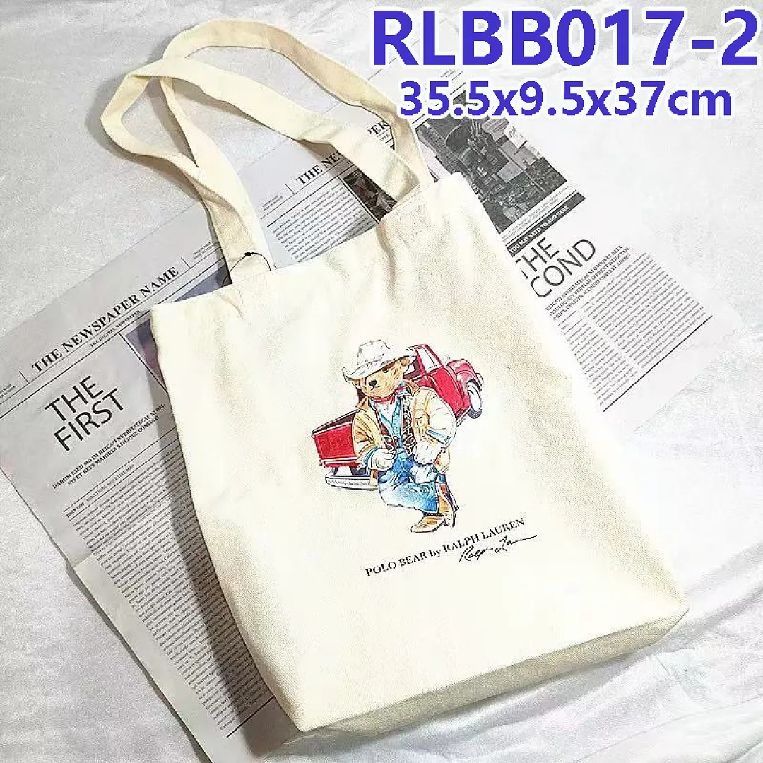 Ralph Lauren RLBB017 תמונה 7
