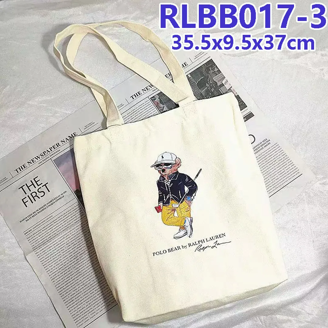 Ralph Lauren RLBB017 תמונה 8