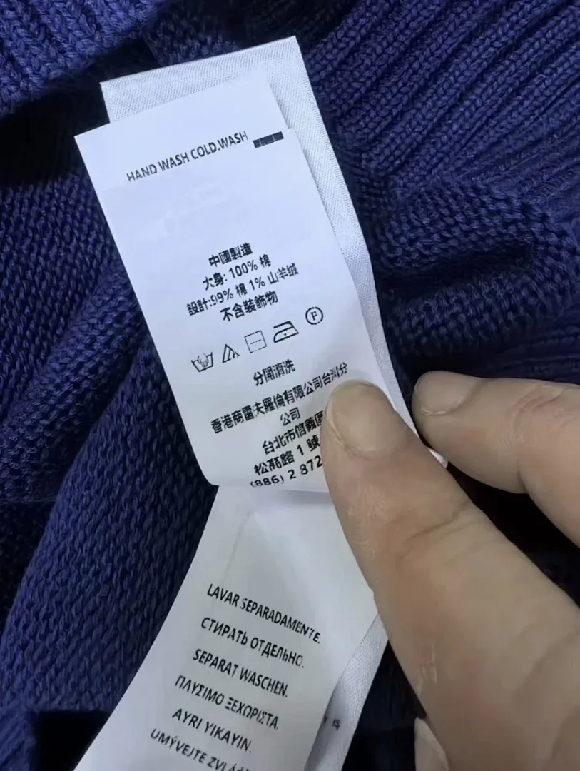 Ralph Lauren RLYF16 תמונה 6