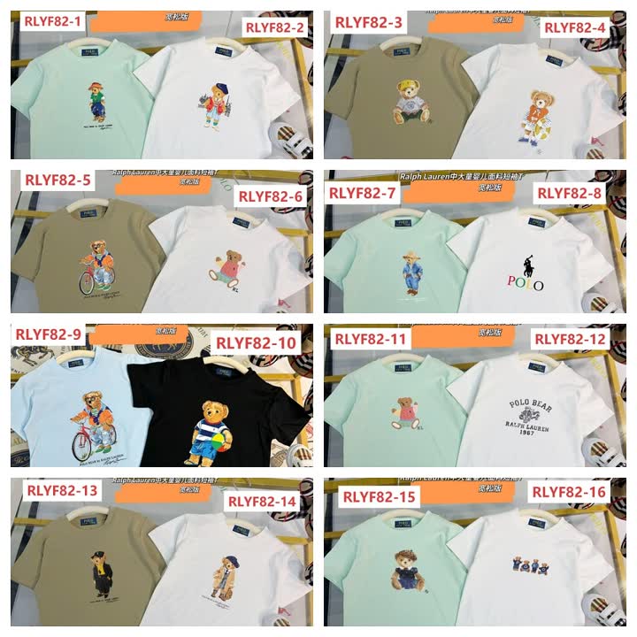 Ralph Lauren RLYF82 תמונה 1