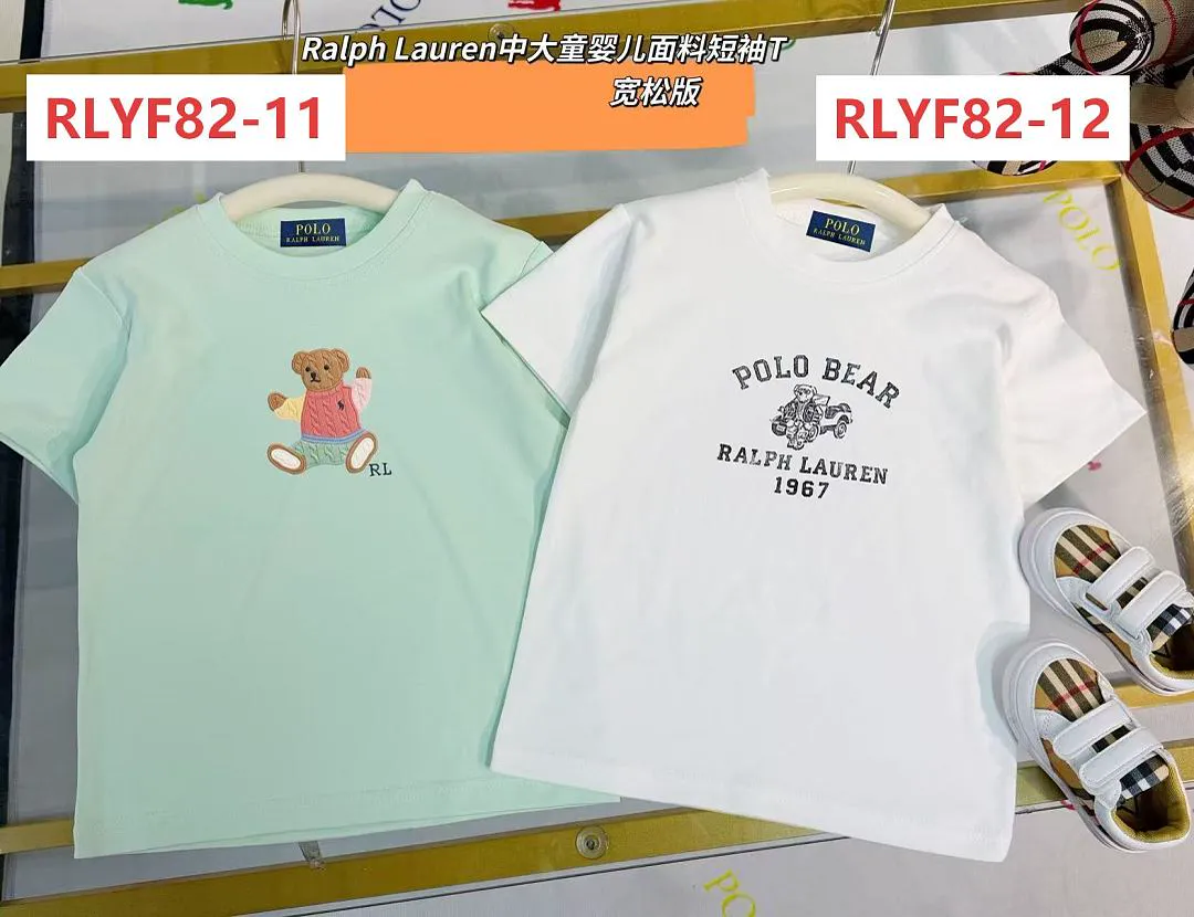 Ralph Lauren RLYF82 תמונה 7