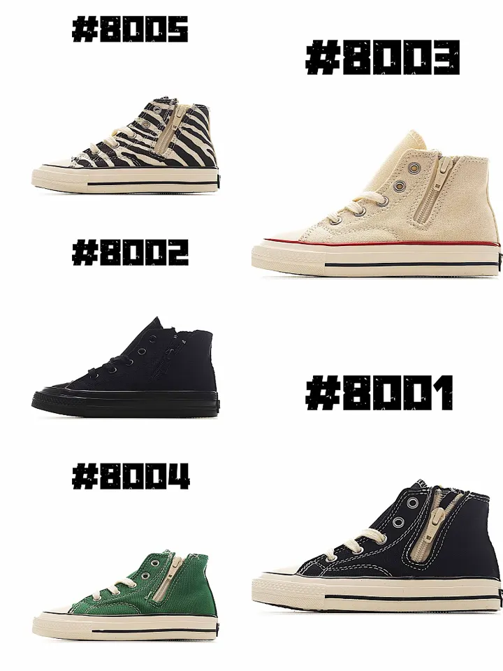Converse RT89