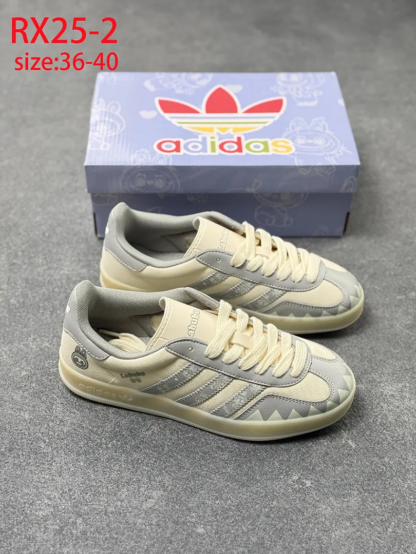 Adidas RX25 תמונה 5