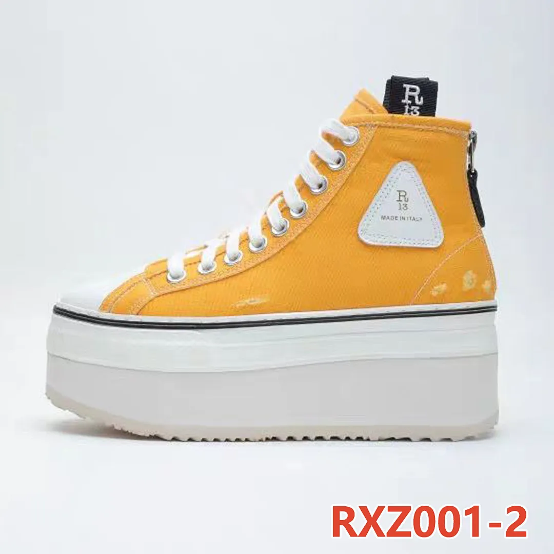 R13 RXZ001 תמונה 6