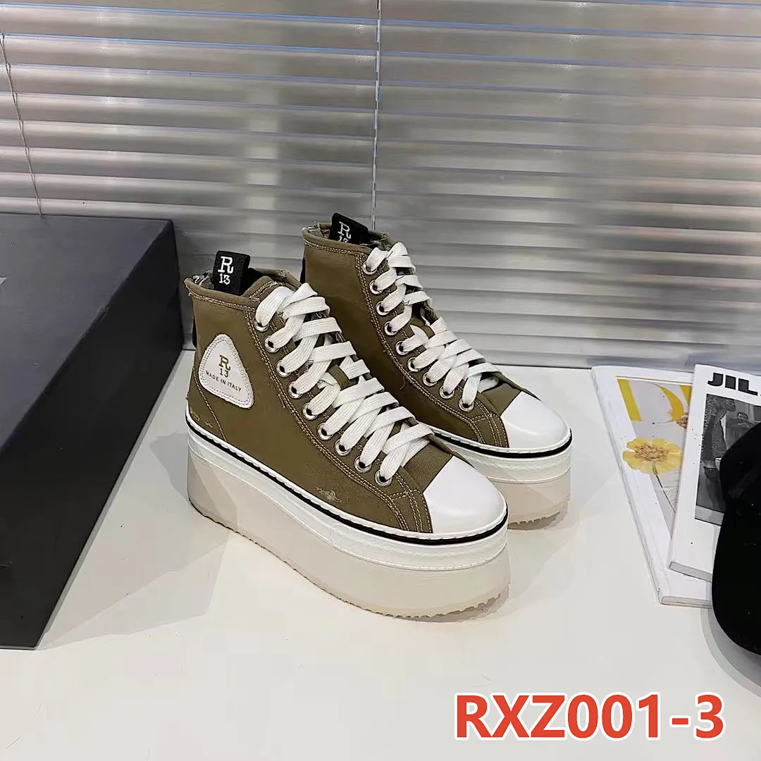 R13 RXZ001 תמונה 7