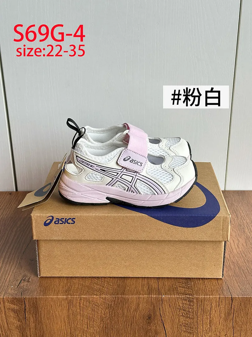 Asics S69G תמונה 13
