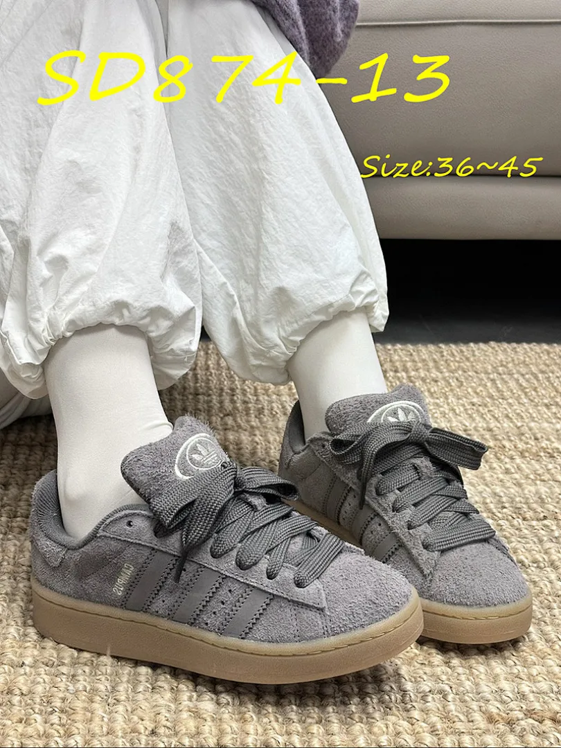 Adidas SD874 תמונה 7
