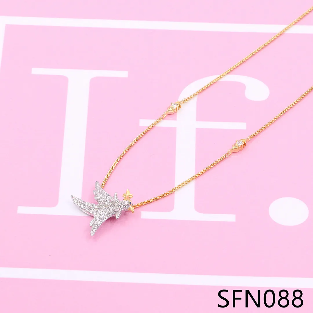 Tiffany SFN8 תמונה 10