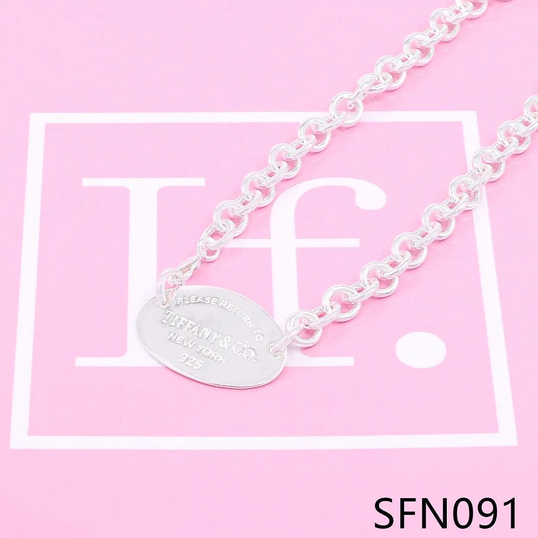 Tiffany SFN8 תמונה 16