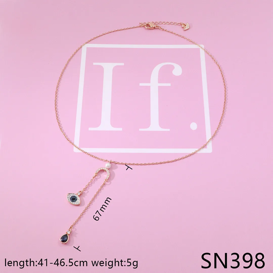 Swarovski SJS39 תמונה 12