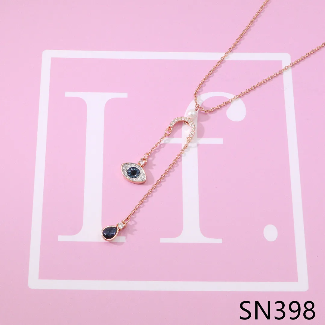Swarovski SJS39 תמונה 13