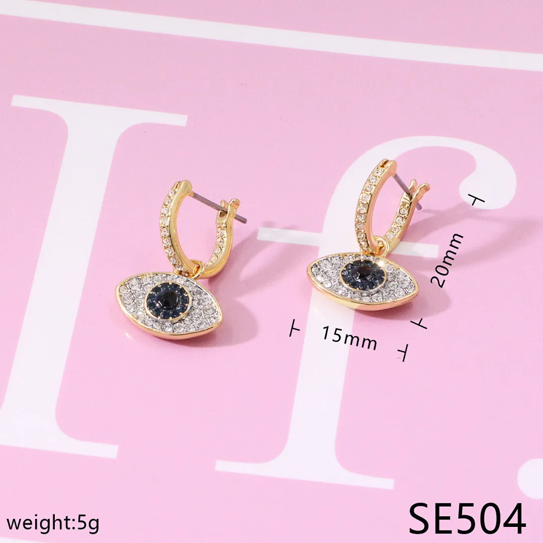 Swarovski SJS39 תמונה 6